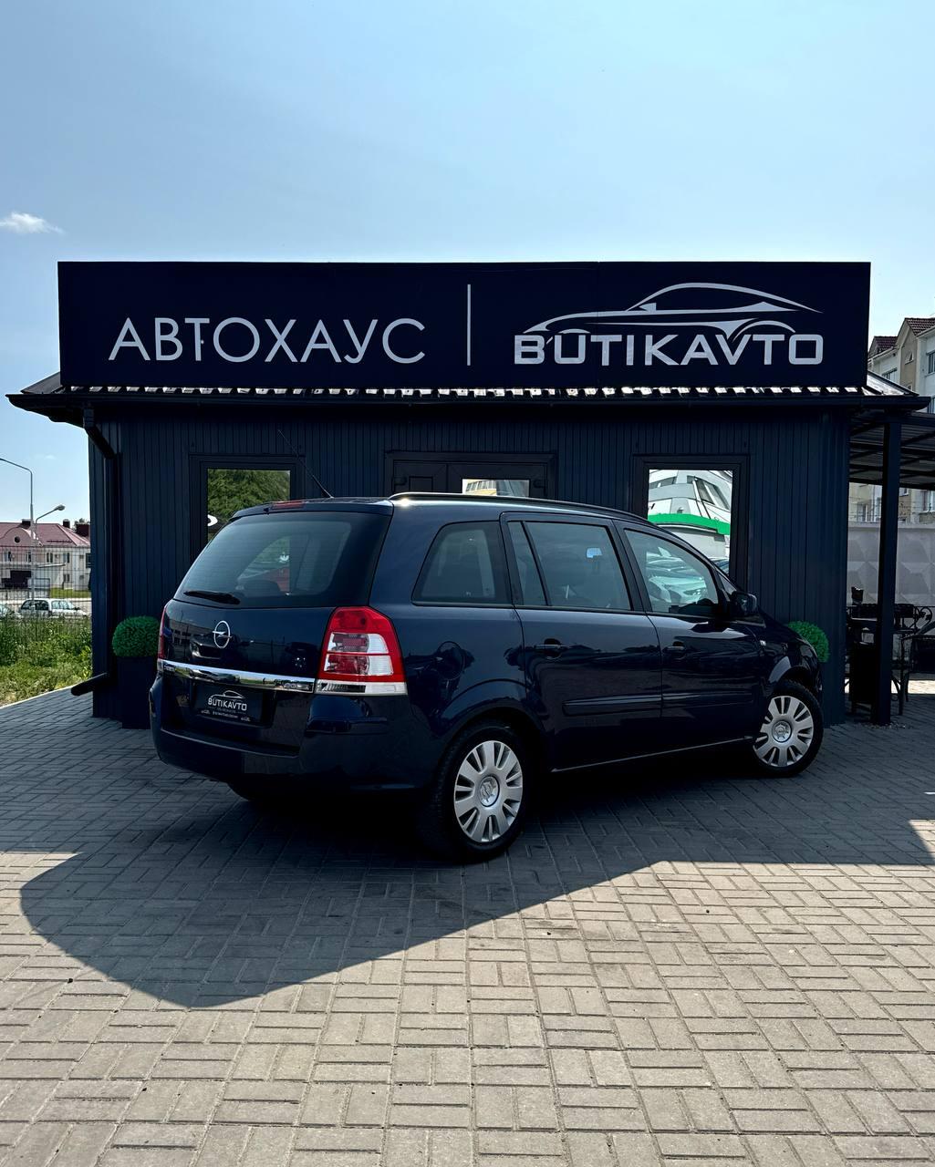 Opel Zafira B · Рестайлинг, 2012 г., механика, бензин - фото 7