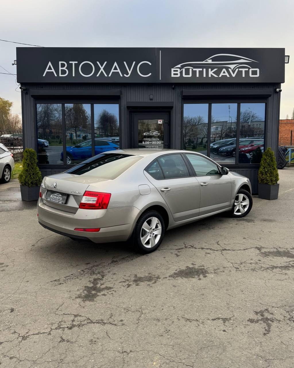 Skoda Octavia III , 2016 г., автомат, бензин - фото 7