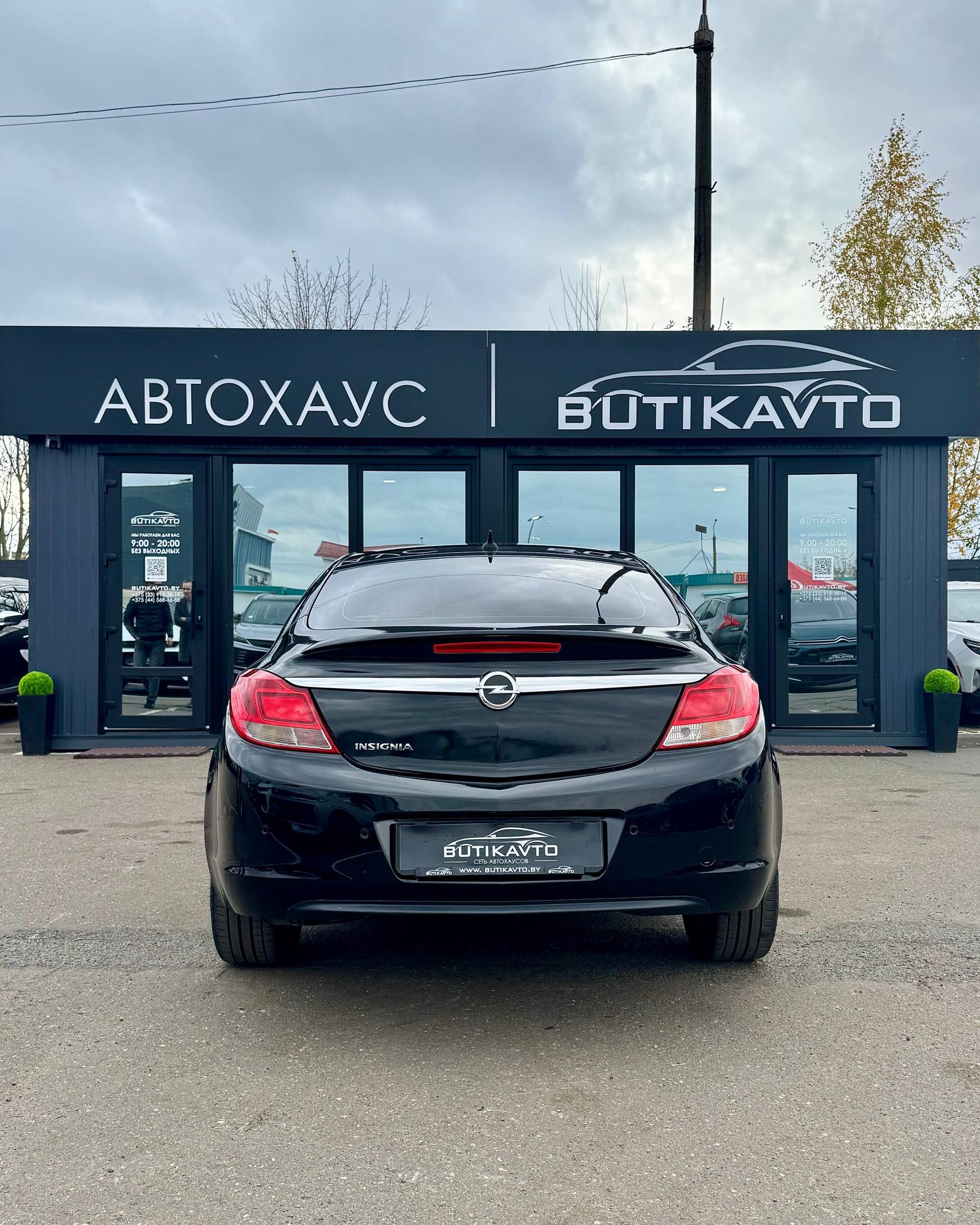 Opel Insignia I , 2008 г., механика, дизель  - фото 6