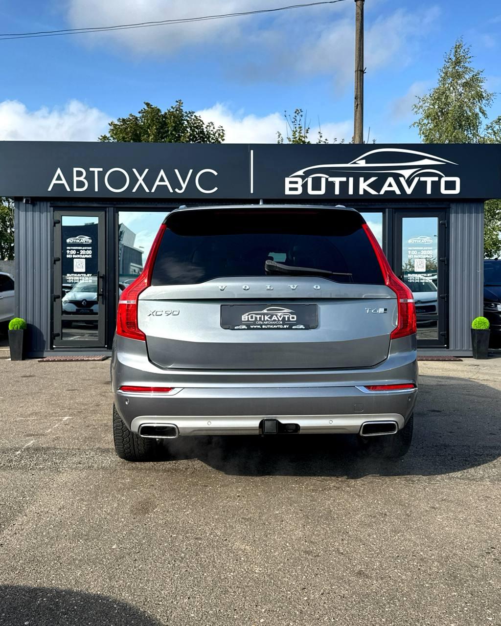Volvo XC90 II , 2015 г., автомат, бензин - фото 6