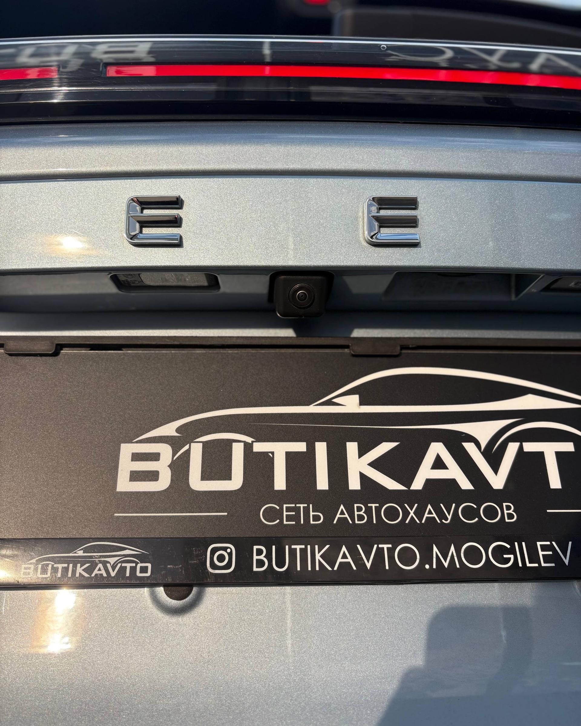 Geely Boyue Cool I , 2024 г., робот, бензин - фото 16