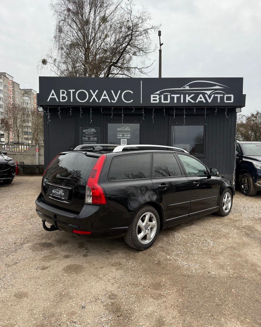 Volvo V50 I · 2-й рестайлинг , 2012 г., механика, дизель - фото 6