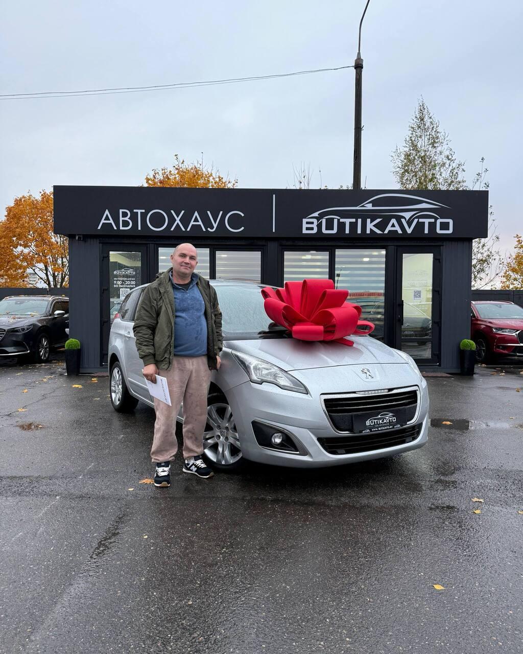 Peugeot 5008 I · Рестайлинг , 2014 г., механика, дизель