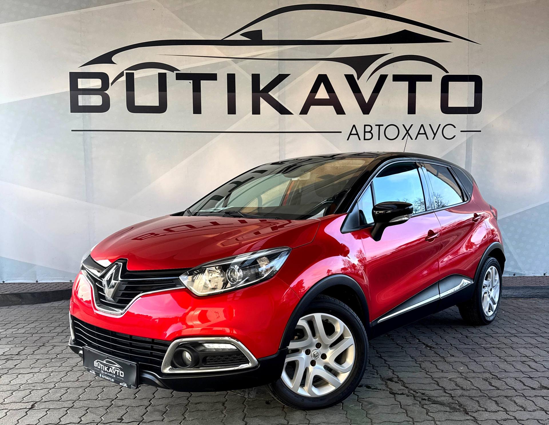 Renault Captur I , 2017 г., робот, бензин - фото 3