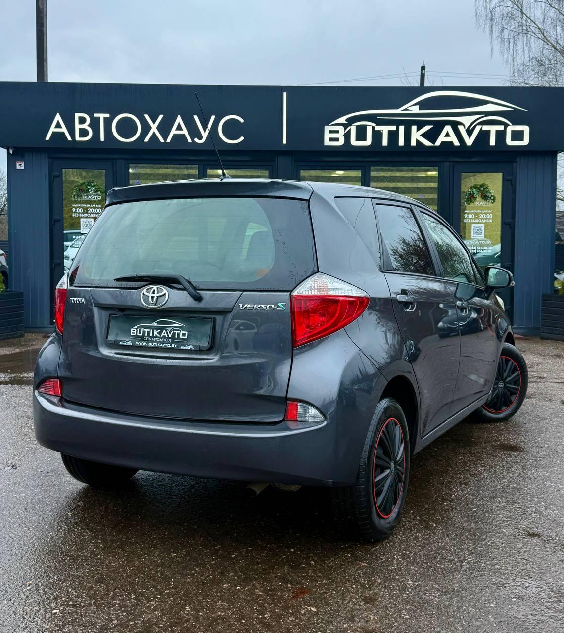 Toyota Verso-S I , 2013 г., механика, дизель - фото 7