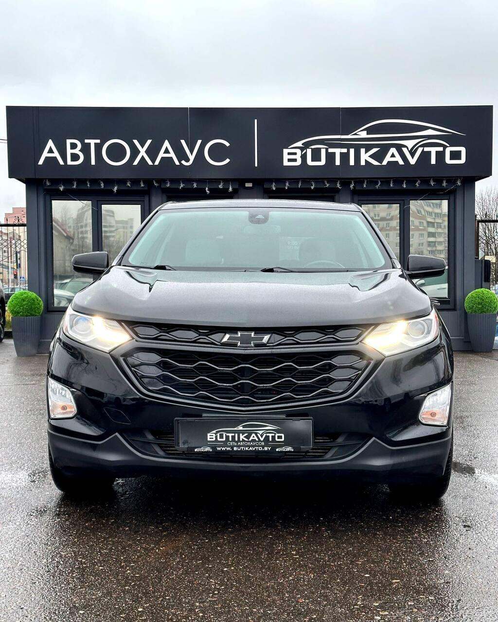 Chevrolet Equinox III , 2020 г., автомат, бензин - фото 2