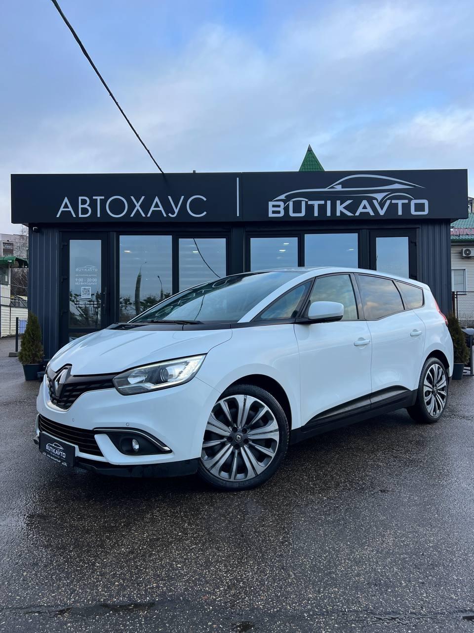 Renault Grand Scenic IV , 2018 г., механика, дизель - фото 3
