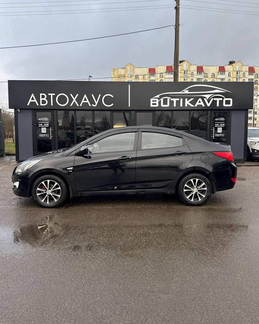 Hyundai Solaris I · Рестайлинг , 2015 г., механика, бензин - фото 7