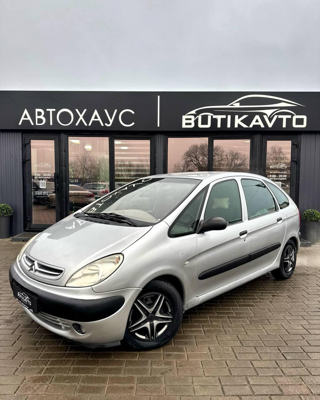 Citroen Xsara Picasso I , 2001 г., механика, бензин - фото 3