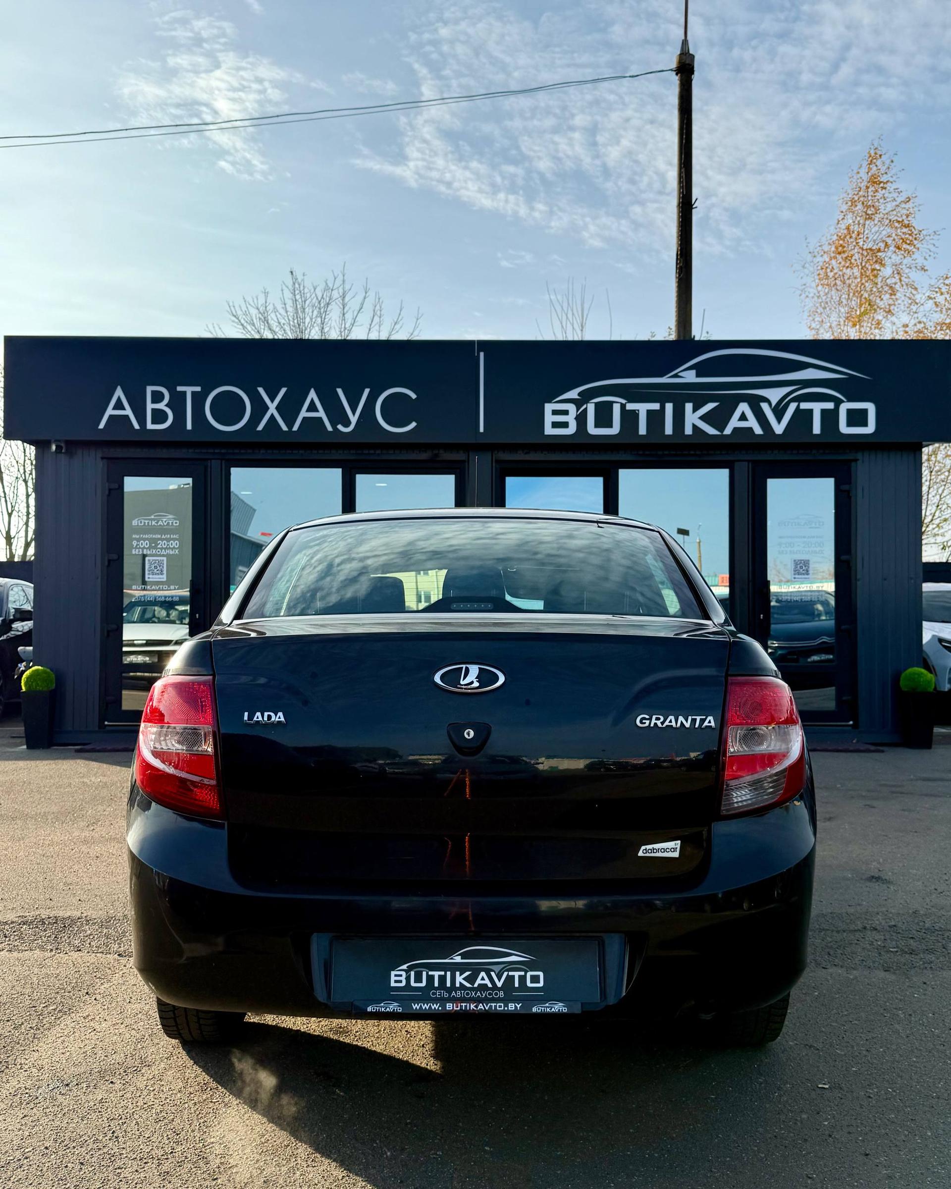 Lada (ВАЗ) Granta I , 2015 г., механика, бензин - фото 6