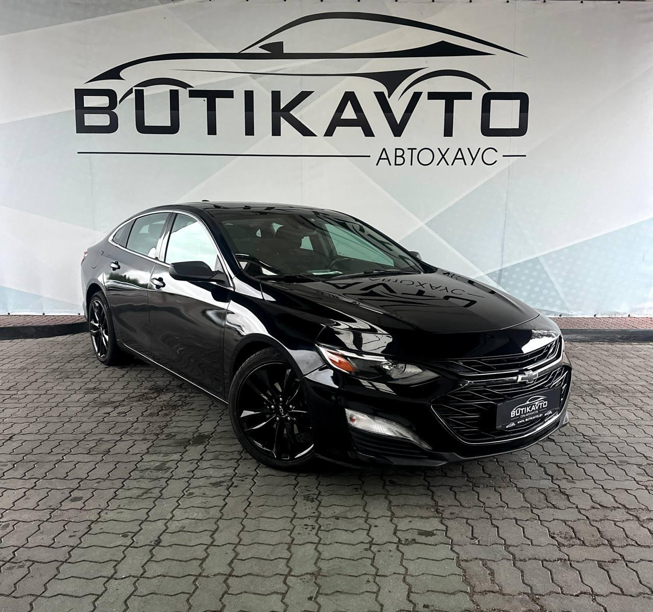 Chevrolet Malibu IX · Рестайлинг , 2021 г., вариатор, бензин