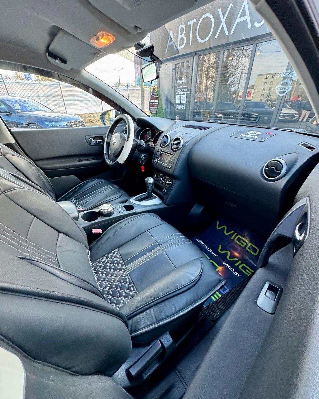 Nissan Qashqai I · Рестайлинг , 2013 г., вариатор, бензин  - фото 14