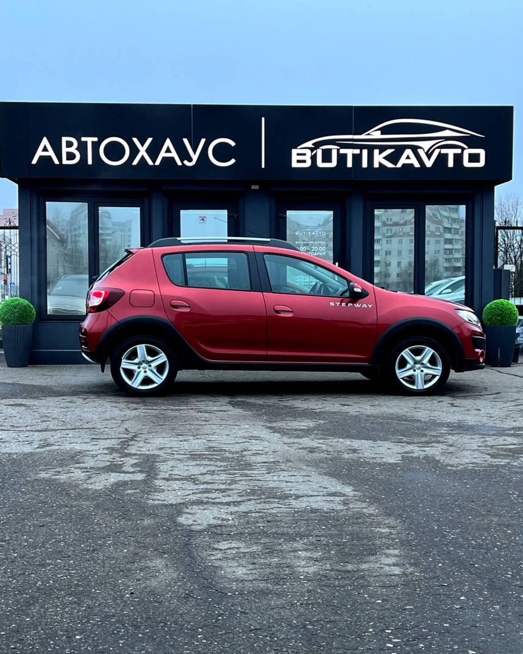 Renault Sandero Stepway II , 2017 г., механика, бензин - фото 8