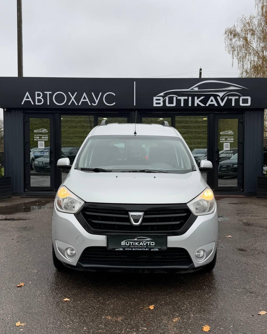 Dacia Dokker I , 2013 г., механика, бензин  - фото 2