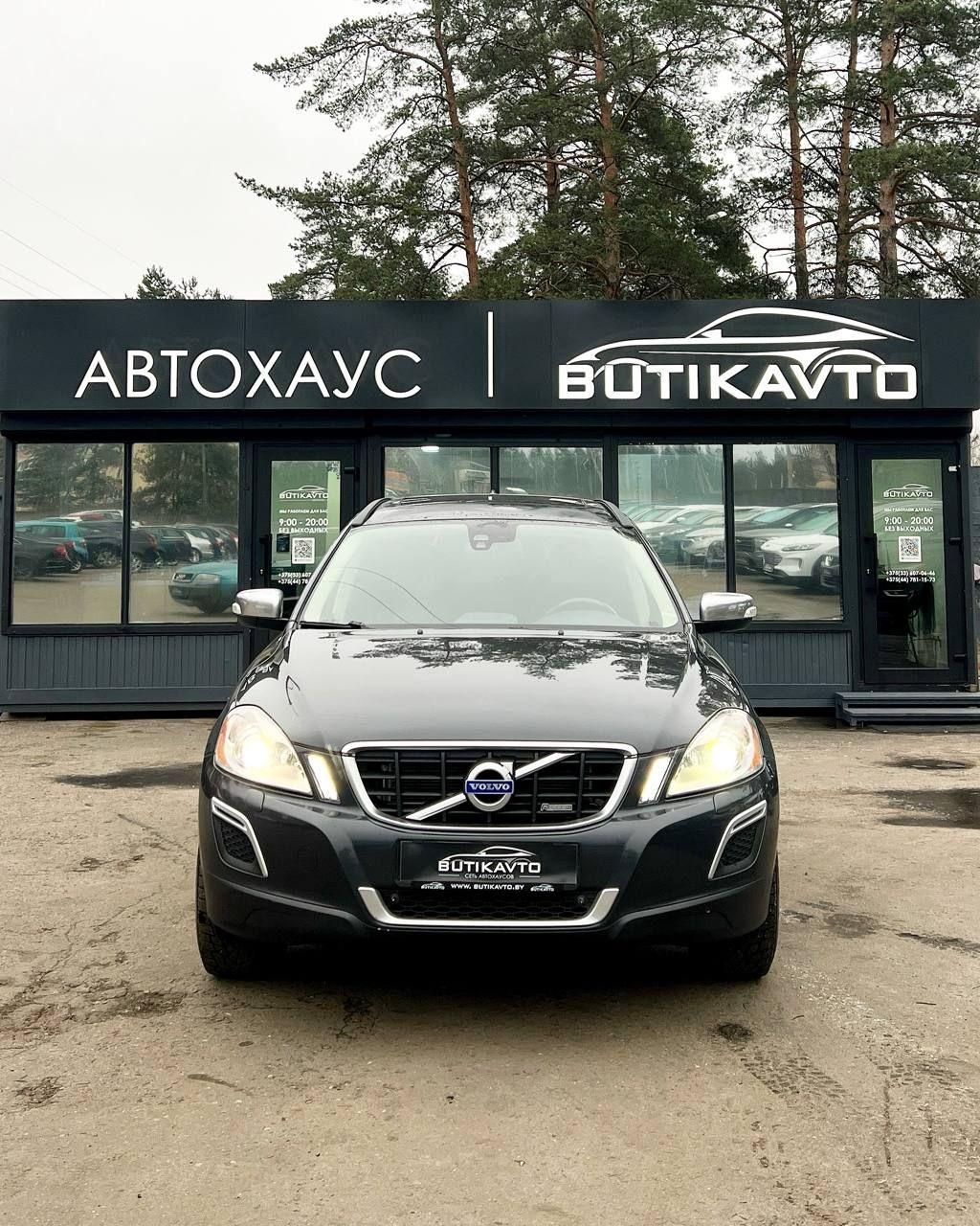 Volvo XC60 I , 2010 г., автомат, бензин - фото 2