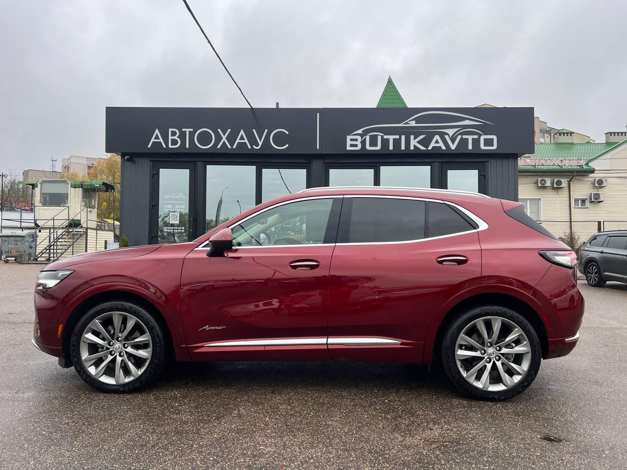 Buick Envision II , 2021 г., автомат, бензин - фото 4