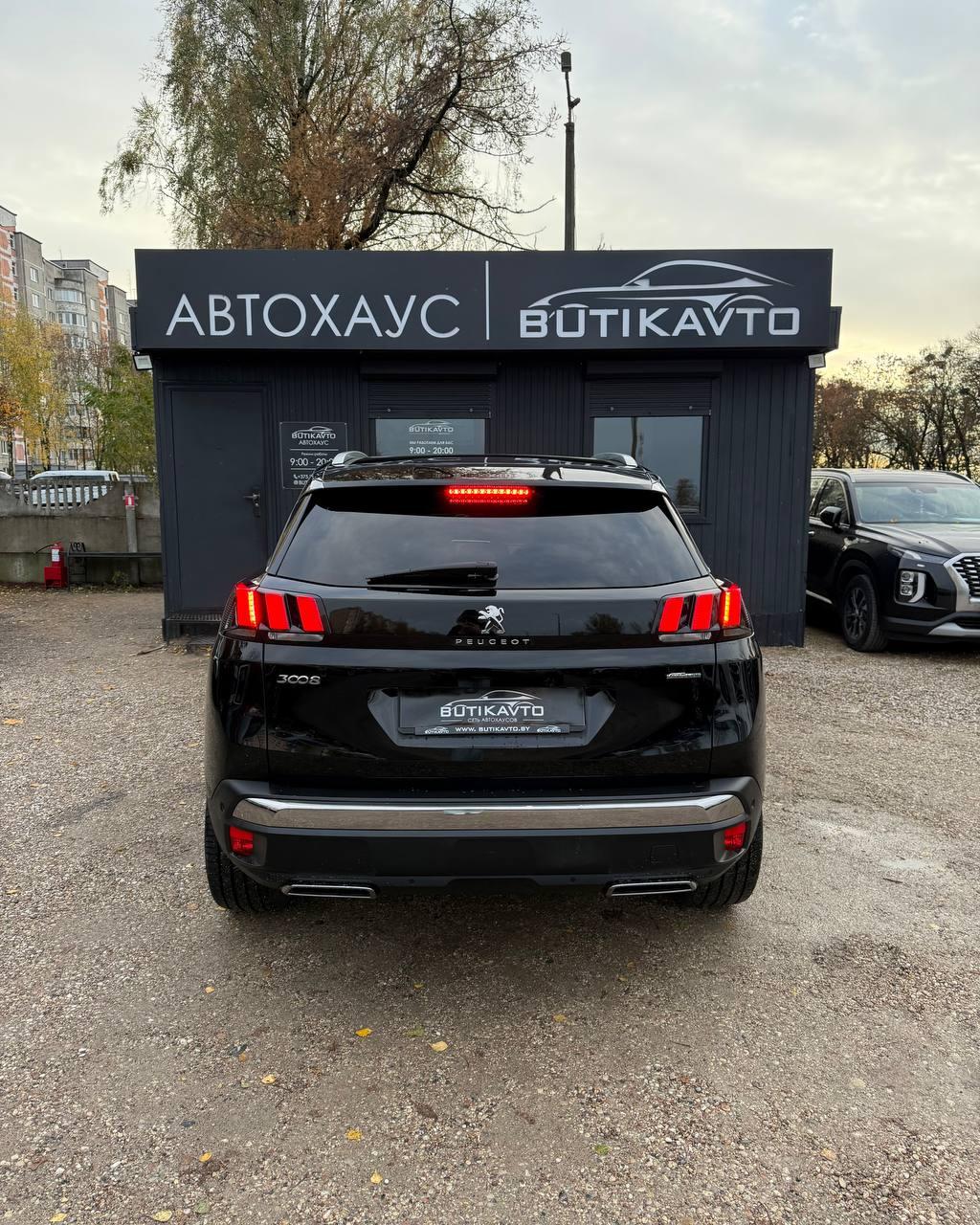Peugeot 3008 II , 2019 г., автомат, бензин  - фото 5