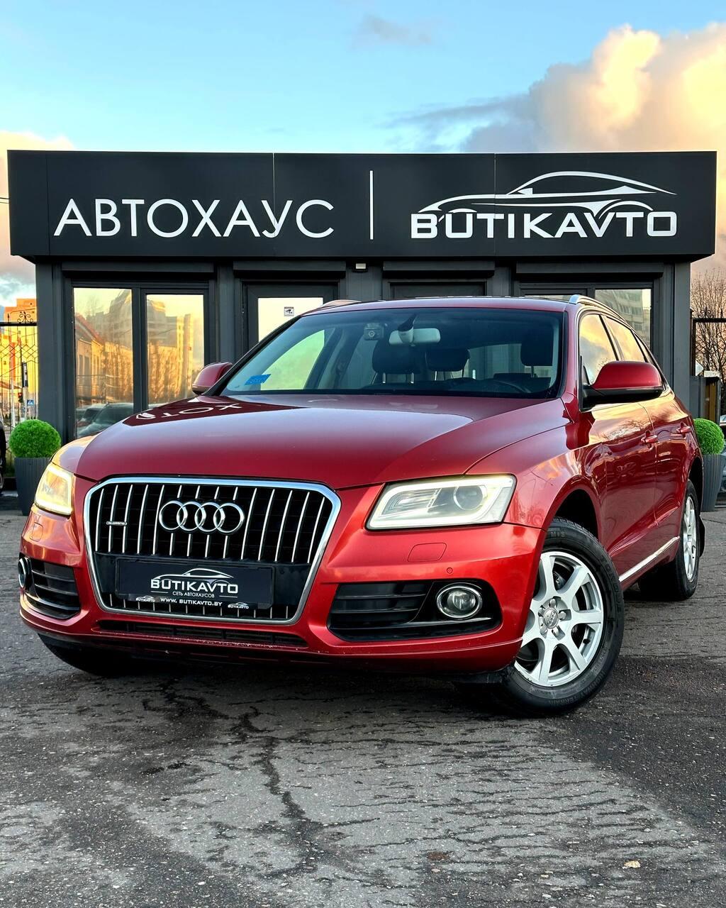 Audi Q5 8R · Рестайлинг , 2012 г., автомат, бензин - фото 3