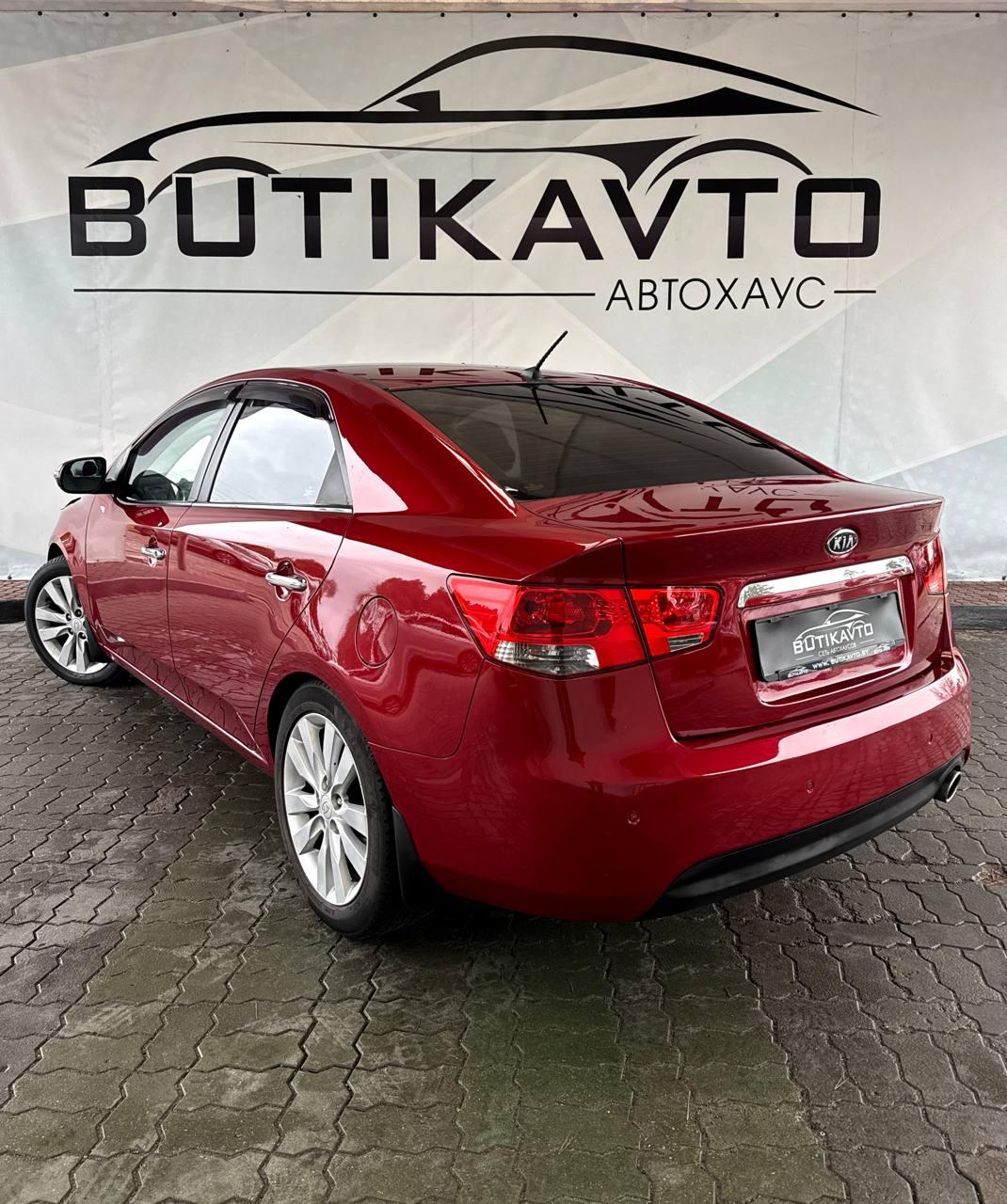 Kia Cerato II , 2009 г., механика, бензин - фото 5