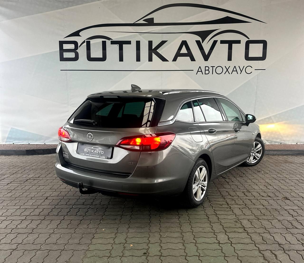 Opel Astra K , 2017 г., механика, дизель - фото 7