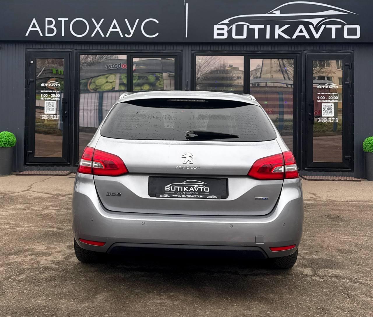 Peugeot 308 T9 , 2014 г., механика, дизель - фото 5