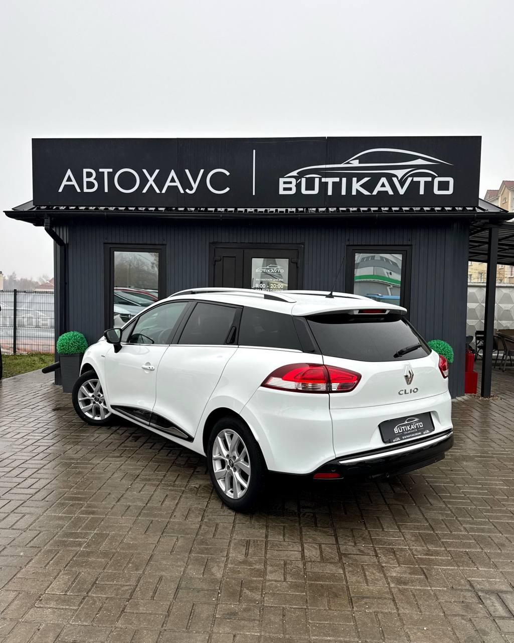 Renault Clio IV · Рестайлинг , 2019 г., механика, бензин - фото 5