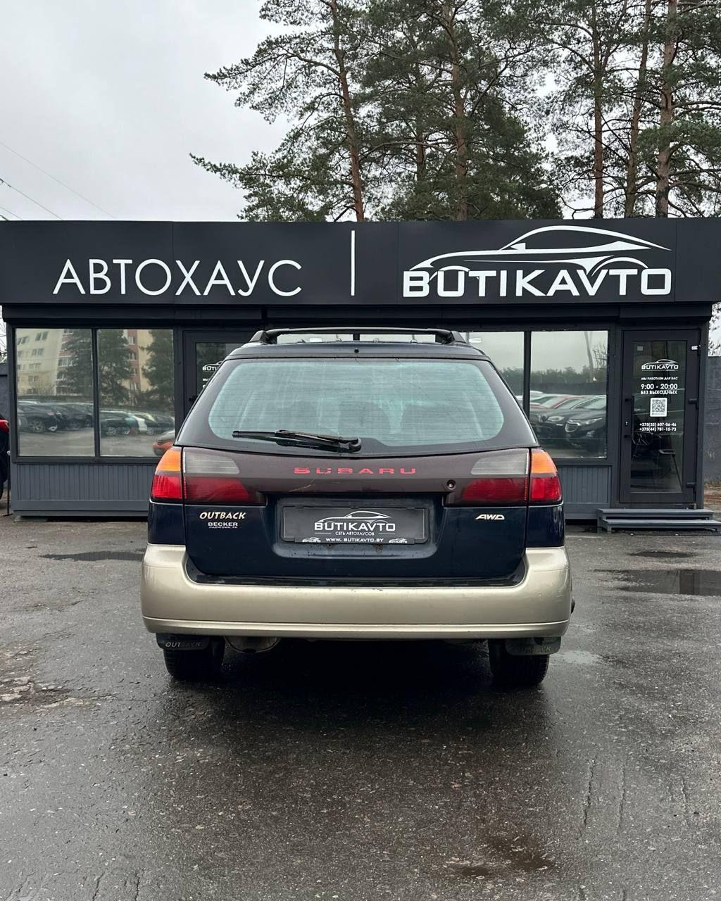 Subaru Outback II , 2000 г., механика, бензин - фото 5