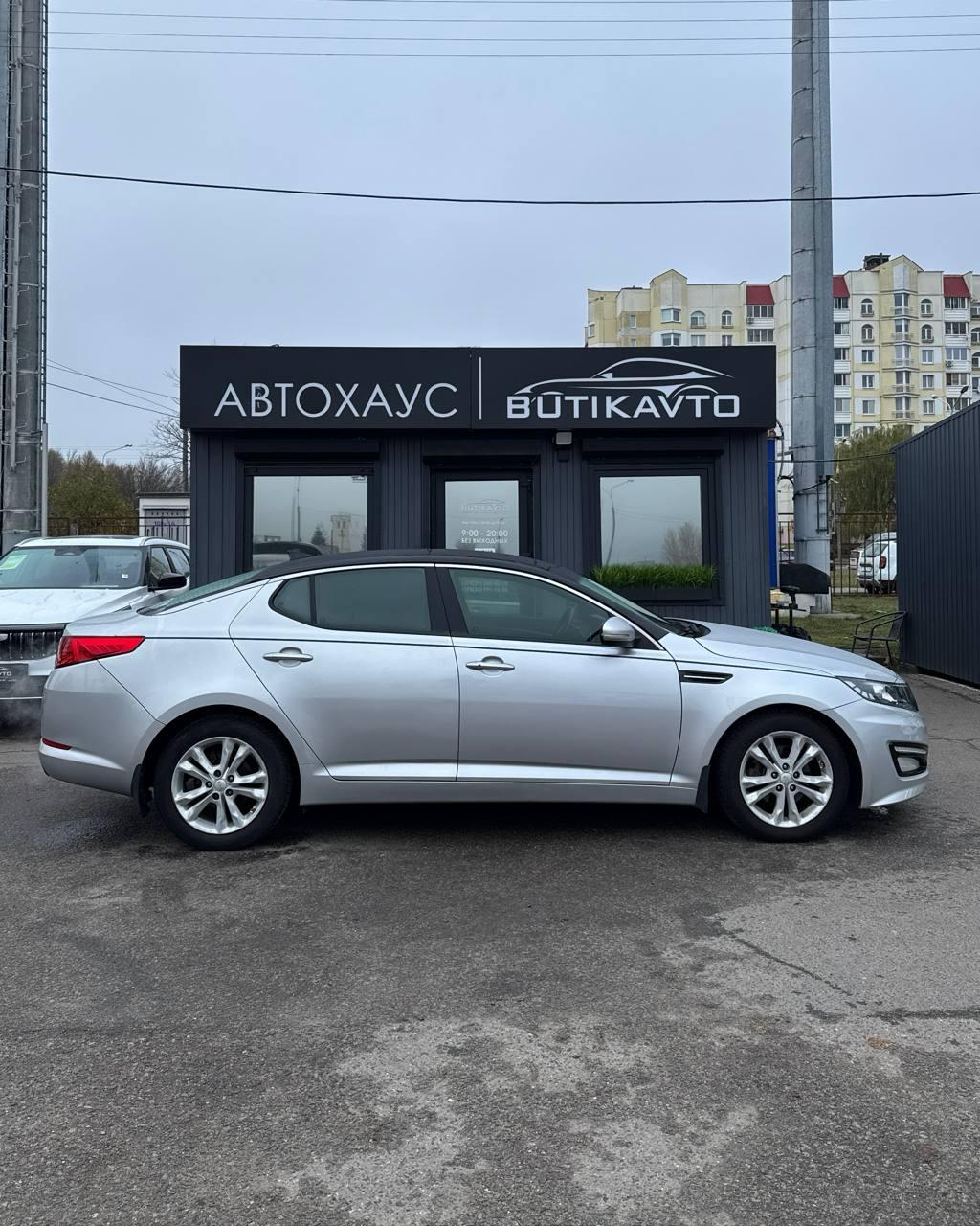 Kia Optima III , 2012 г., автомат, бензин - фото 7