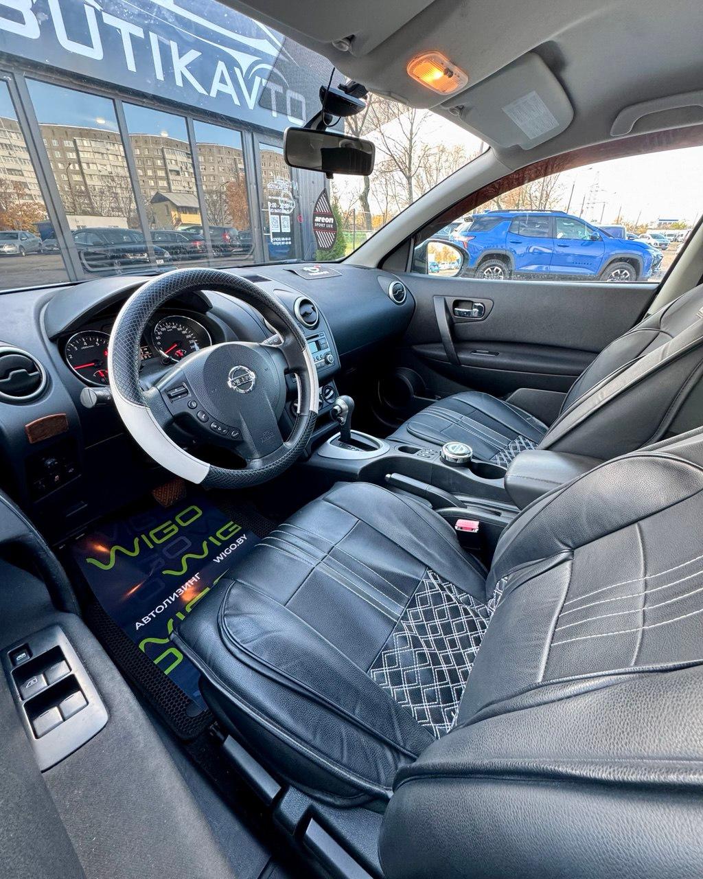 Nissan Qashqai I · Рестайлинг , 2013 г., вариатор, бензин  - фото 10