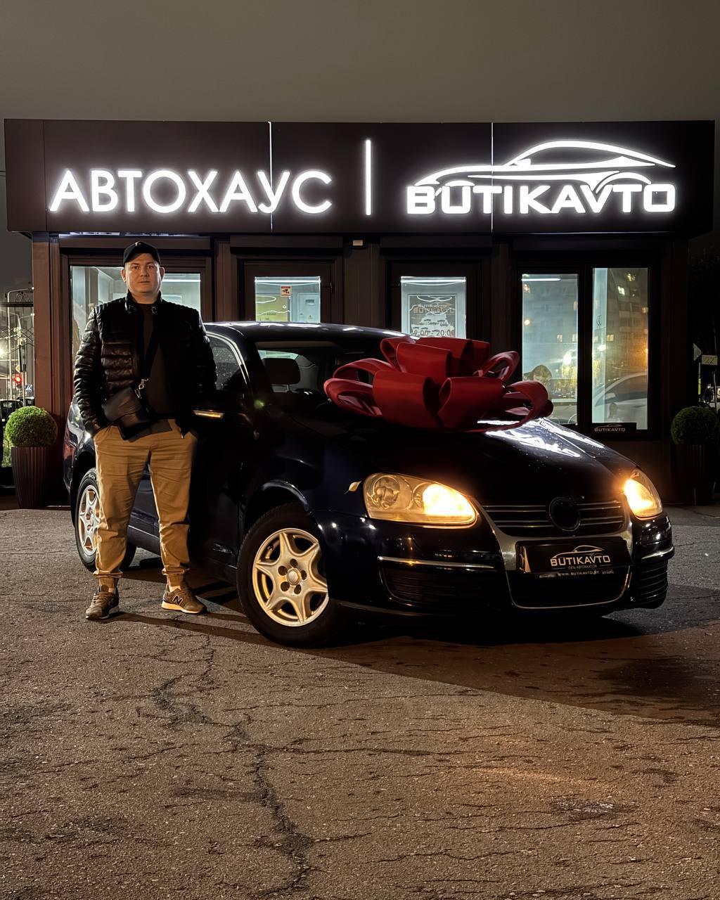 Volkswagen Jetta V , 2006 г., механика, бензин