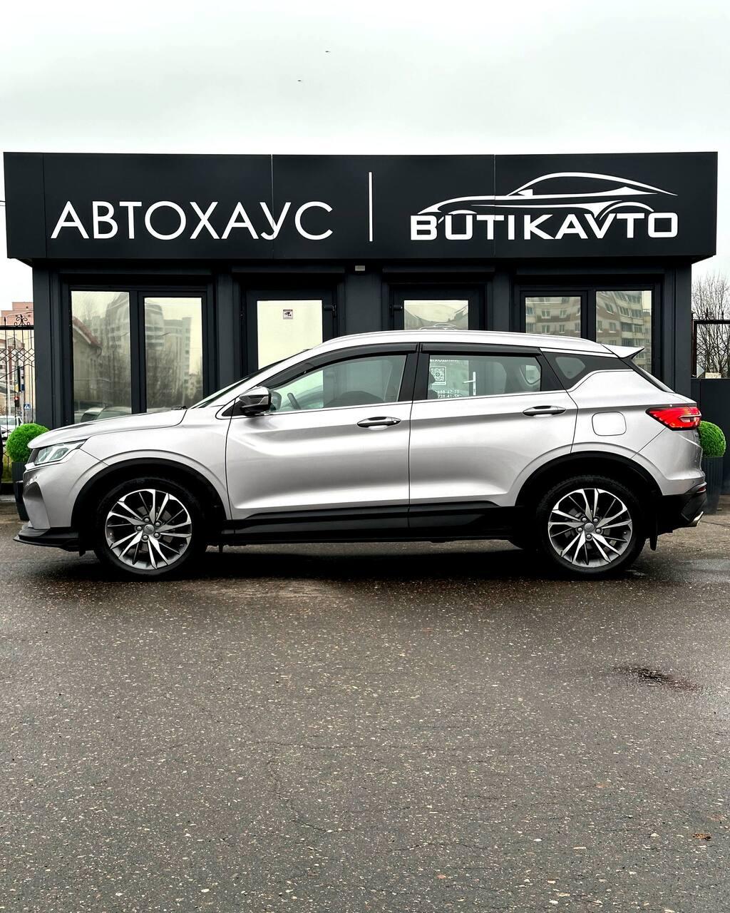 Geely Coolray I , 2020 г., робот, бензин - фото 7