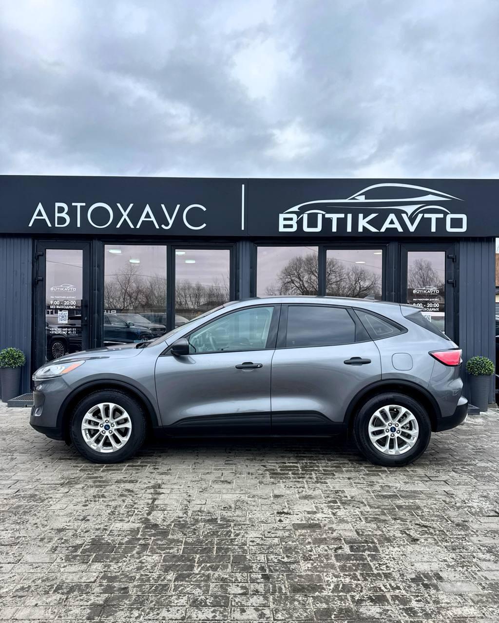 Ford Escape IV , 2022 г., автомат, бензин - фото 14