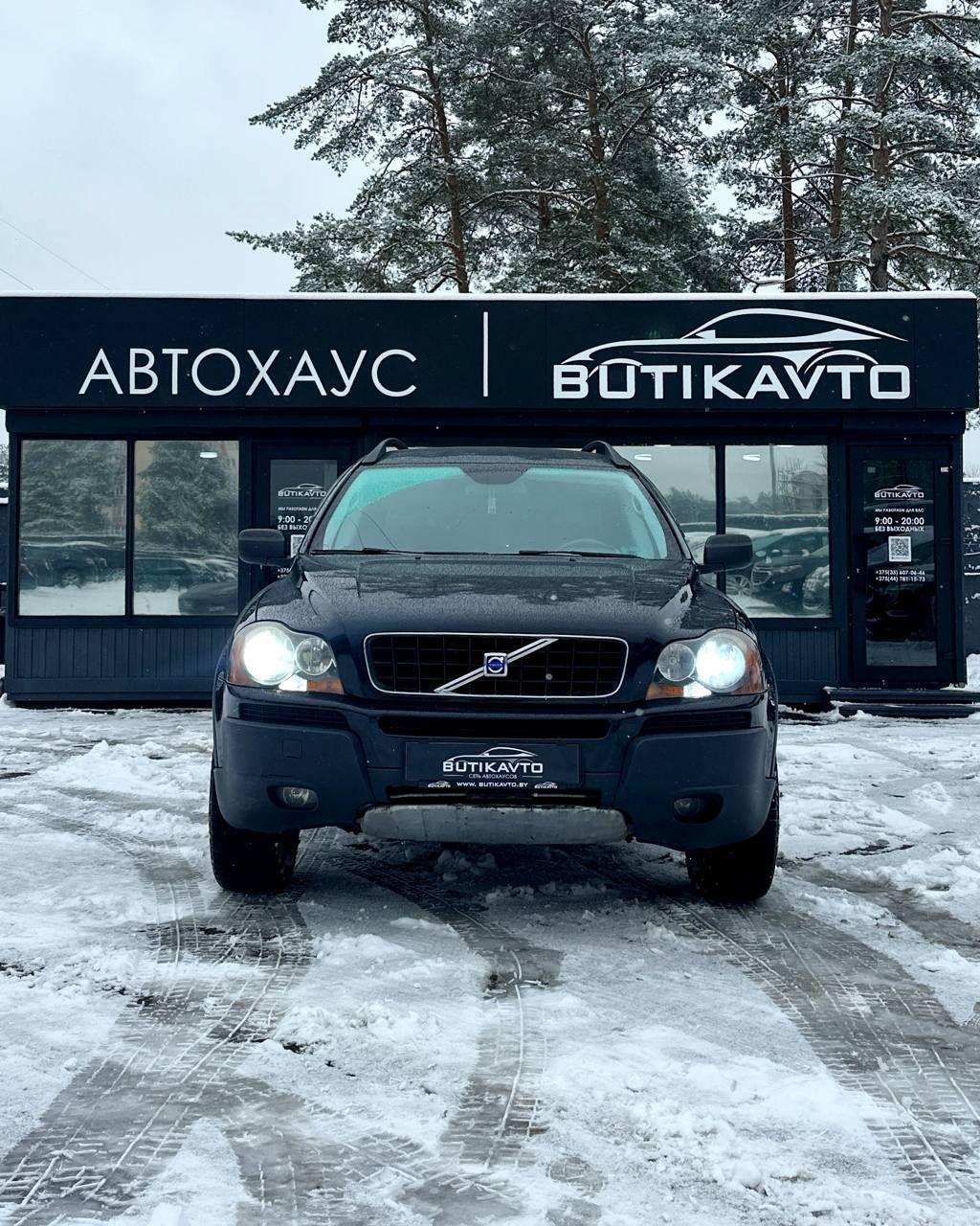 Volvo XC90 I , 2004 г., автомат, дизель - фото 2