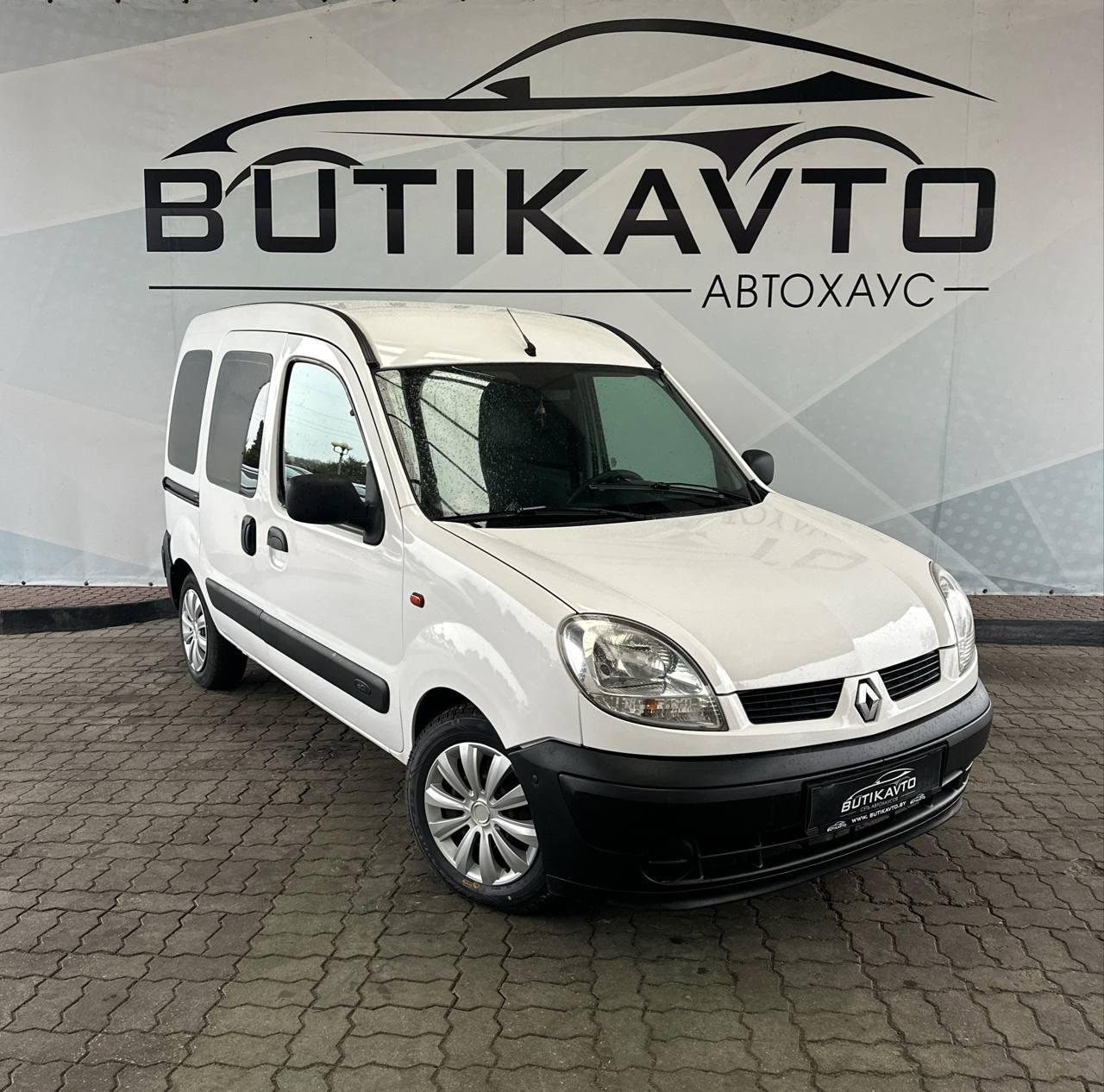 Renault Kangoo I · Рестайлинг , 2005 г., механика, дизель