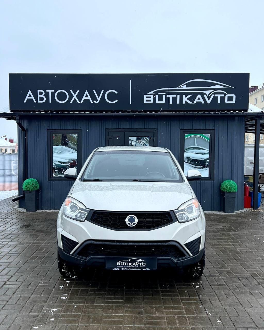 SsangYong Actyon II · Рестайлинг , 2013 г., механика, бензин - фото 2