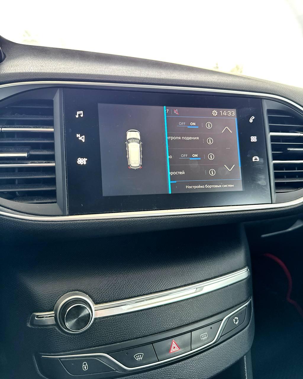 Peugeot 308 T9 · Рестайлинг , 2019 г., механика, дизель - фото 11