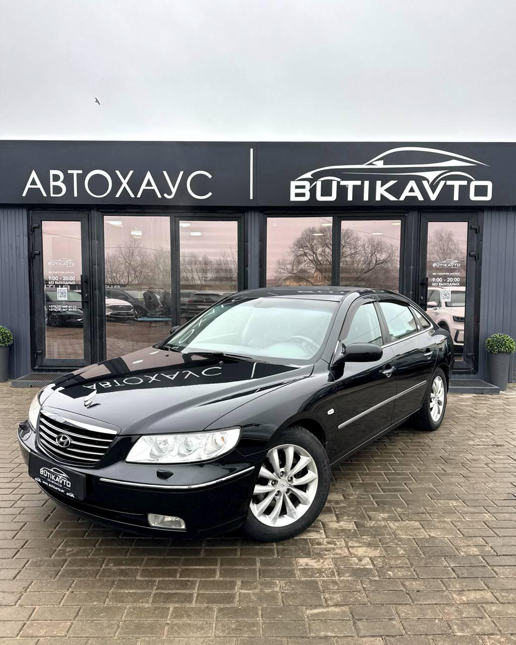 Hyundai Grandeur TG , 2006 г., автомат, дизель - фото 3