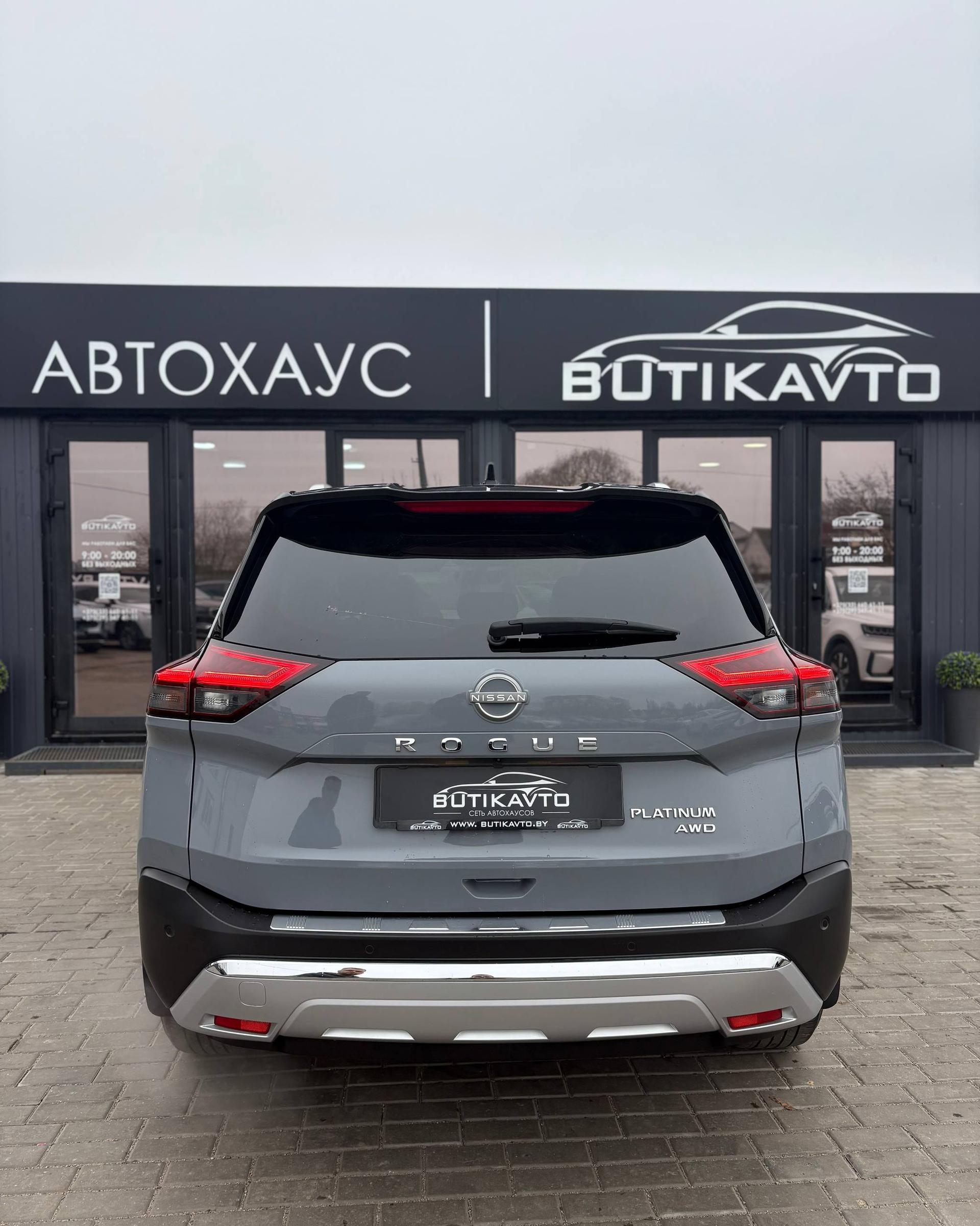 Nissan Rogue III , 2023 г., вариатор, бензин - фото 5