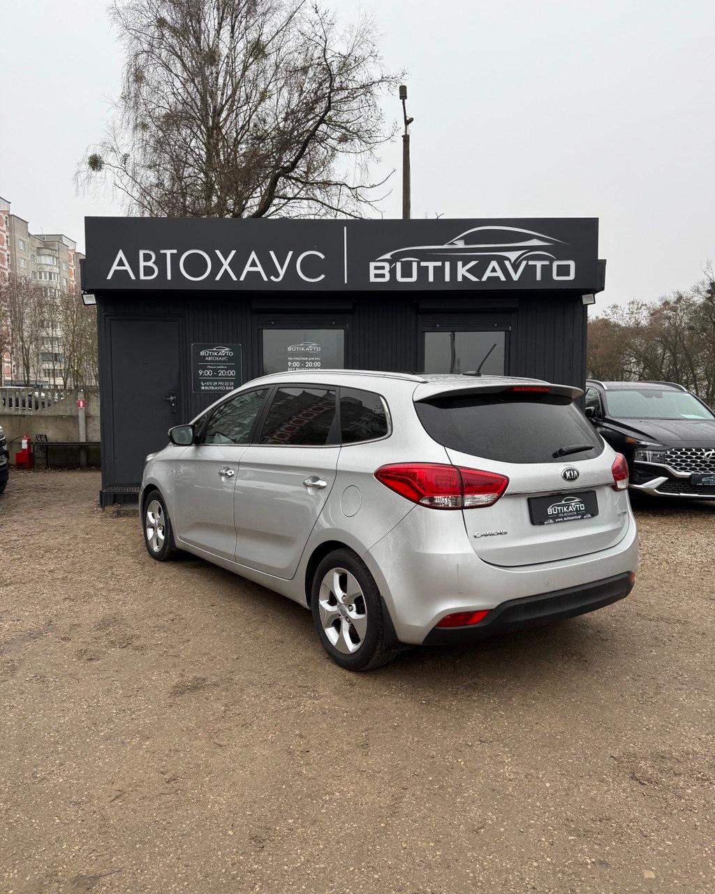 Kia Carens III , 2013 г., механика, дизель - фото 4