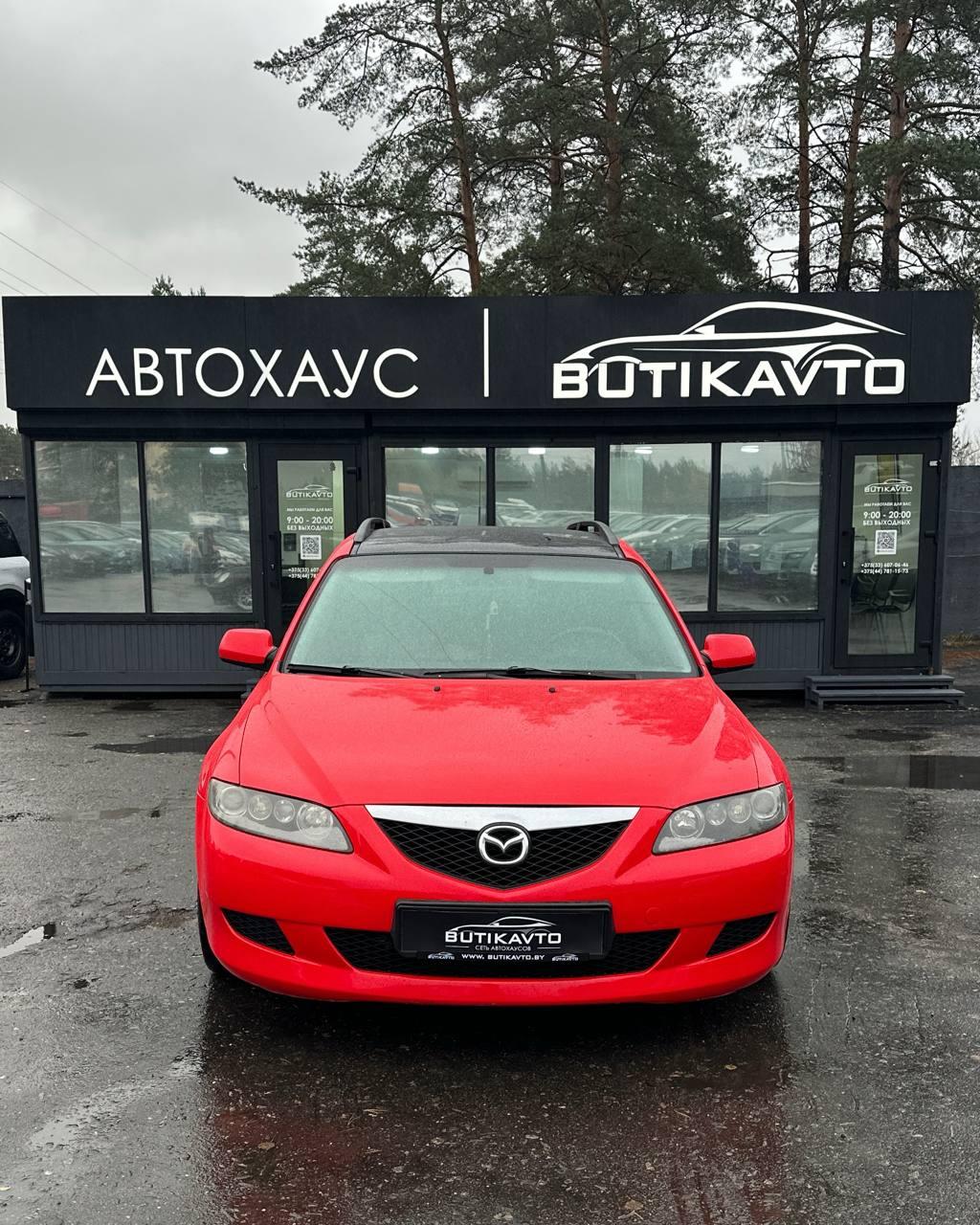 Mazda 6 I , 2003 г., механика, дизель  - фото 2