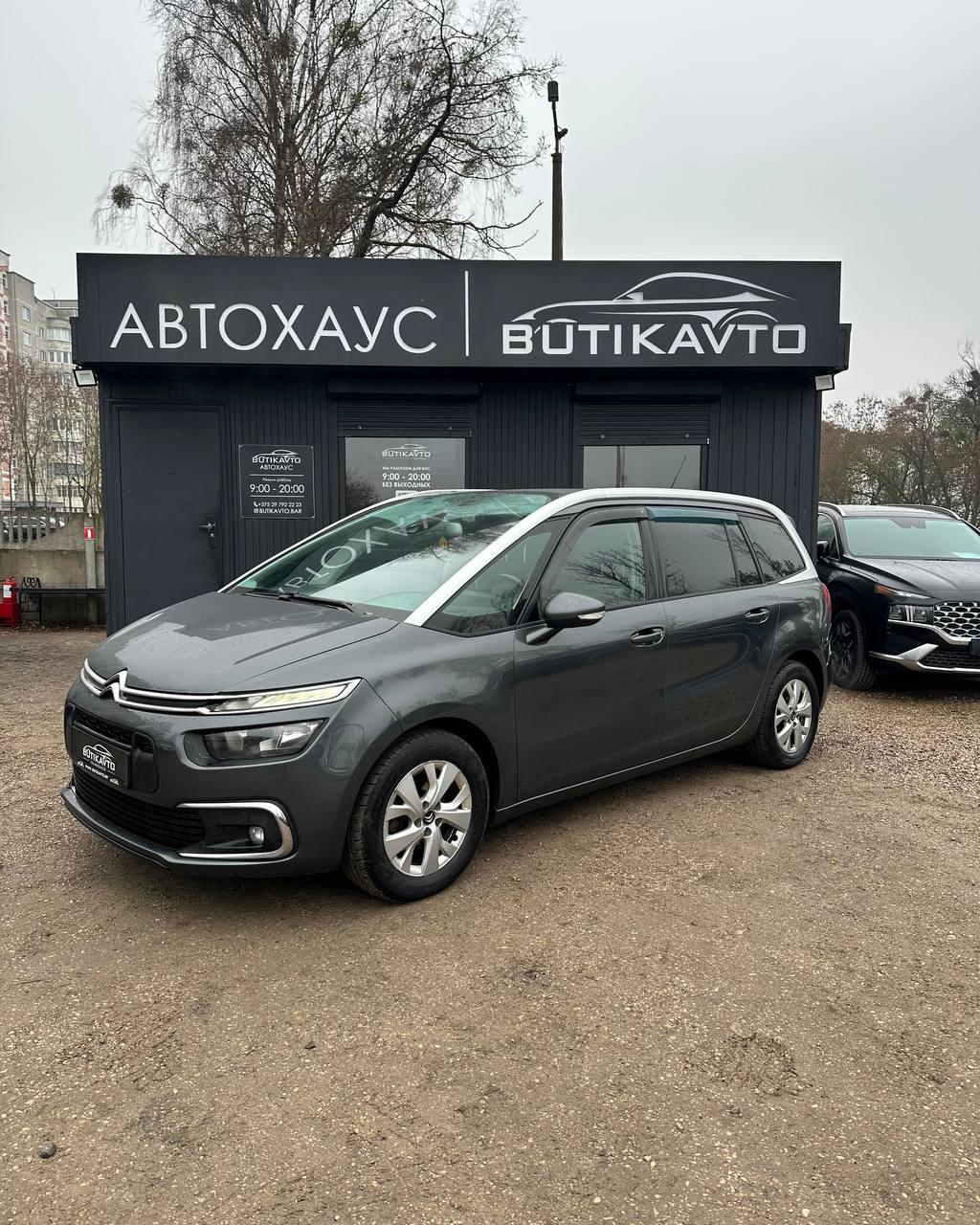 Citroen C4 Grand Picasso II · Рестайлинг , 2016 г., автомат, дизель - фото 3