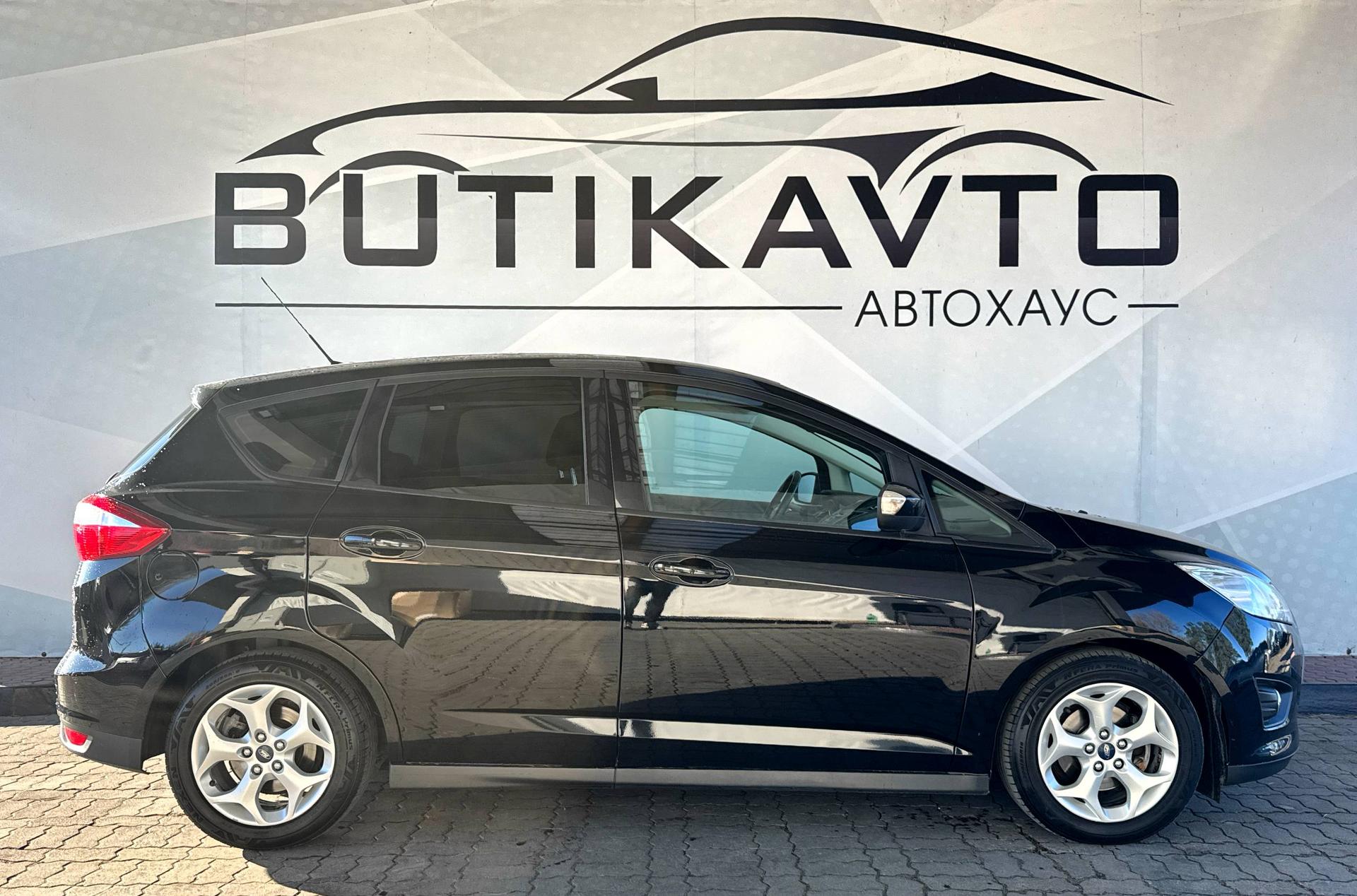 Ford C-MAX II , 2014 г., механика, дизель - фото 8