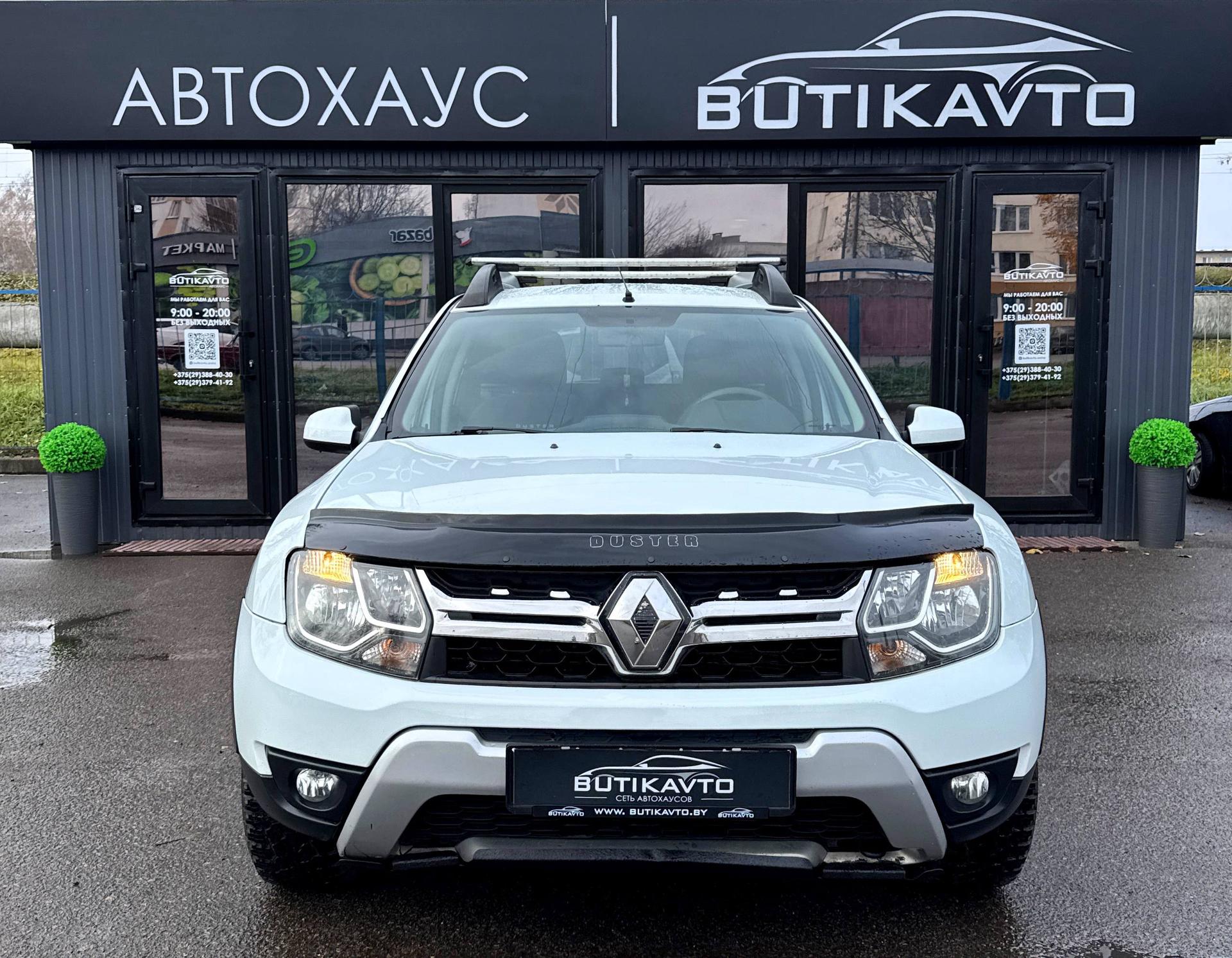 Renault Duster I · Рестайлинг , 2017 г., механика, бензин - фото 2