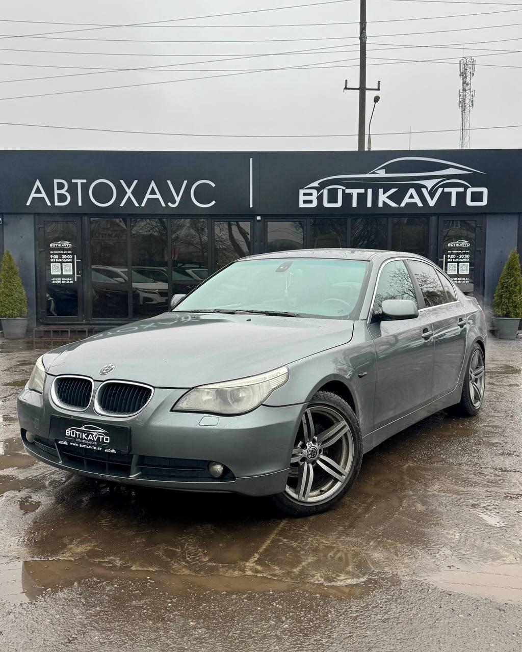 BMW 5 серия E60 E61 , 2004 г., механика, бензин - фото 3