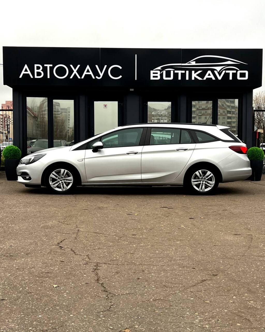 Opel Astra K · Рестайлинг , 2021 г., механика, бензин - фото 7