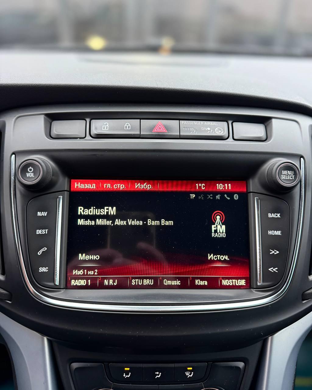 Opel Zafira C · Рестайлинг , 2017 г., механика, дизель - фото 20