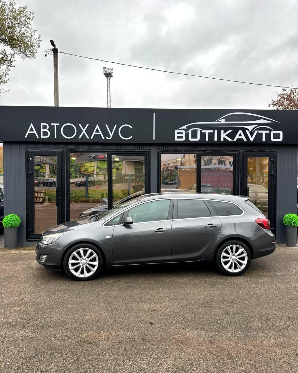 Opel Astra J , 2011 г., механика, дизель  - фото 7