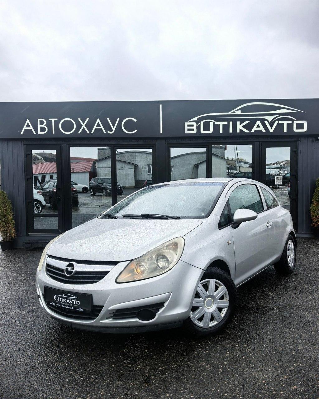 Opel Corsa D , 2008 г., механика, дизель  - фото 3