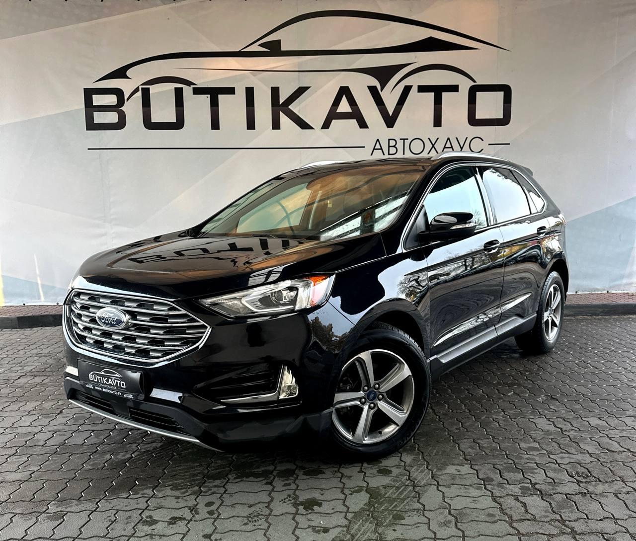 Ford Edge II · Рестайлинг , 2020 г., автомат, бензин  - фото 3