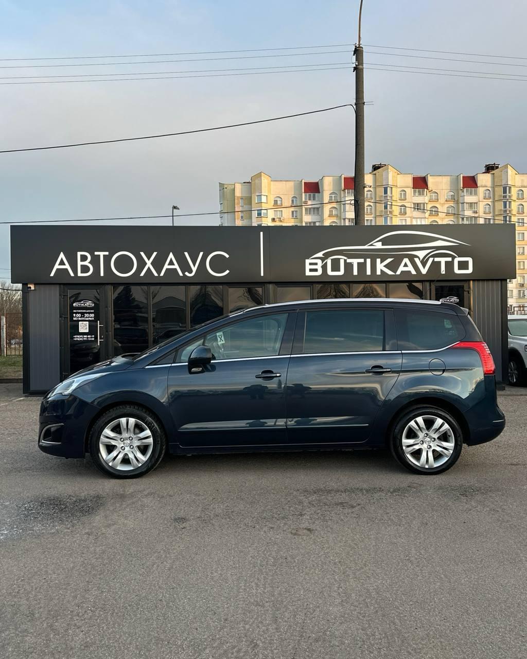 Peugeot 5008 I · Рестайлинг , 2015 г., механика, дизель - фото 7